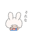 うさみみうさぎ（個別スタンプ：19）