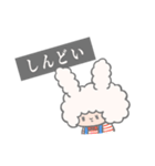 うさみみうさぎ（個別スタンプ：21）