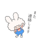 うさみみうさぎ（個別スタンプ：23）