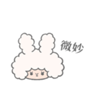 うさみみうさぎ（個別スタンプ：24）