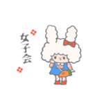 うさみみうさぎ（個別スタンプ：25）