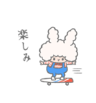 うさみみうさぎ（個別スタンプ：26）
