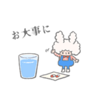 うさみみうさぎ（個別スタンプ：29）