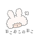うさみみうさぎ（個別スタンプ：31）