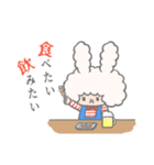 うさみみうさぎ（個別スタンプ：32）