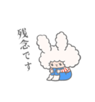 うさみみうさぎ（個別スタンプ：34）