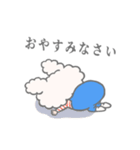 うさみみうさぎ（個別スタンプ：36）