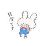 うさみみうさぎ（個別スタンプ：37）