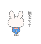 うさみみうさぎ（個別スタンプ：39）