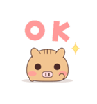 まんじゅうみたいなうりぼう（個別スタンプ：1）