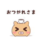 まんじゅうみたいなうりぼう（個別スタンプ：3）