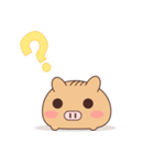 まんじゅうみたいなうりぼう（個別スタンプ：13）