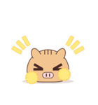 まんじゅうみたいなうりぼう（個別スタンプ：17）