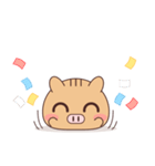 まんじゅうみたいなうりぼう（個別スタンプ：18）