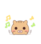 まんじゅうみたいなうりぼう（個別スタンプ：19）