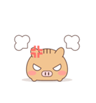 まんじゅうみたいなうりぼう（個別スタンプ：20）