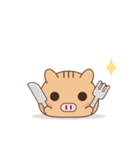 まんじゅうみたいなうりぼう（個別スタンプ：30）