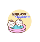 ❤️うごく！夏のW敬語(長文)♡プチ耳BABY（個別スタンプ：8）
