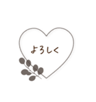 シンプル＊モノクロフレーム挨拶ことば（個別スタンプ：9）