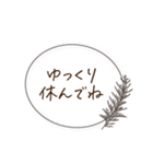 シンプル＊モノクロフレーム挨拶ことば（個別スタンプ：16）