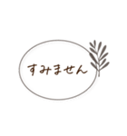 シンプル＊モノクロフレーム挨拶ことば（個別スタンプ：19）