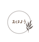 シンプル＊モノクロフレーム挨拶ことば（個別スタンプ：21）