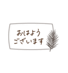 シンプル＊モノクロフレーム挨拶ことば（個別スタンプ：22）