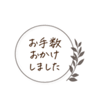 シンプル＊モノクロフレーム挨拶ことば（個別スタンプ：28）