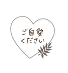 シンプル＊モノクロフレーム挨拶ことば（個別スタンプ：30）