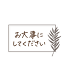 シンプル＊モノクロフレーム挨拶ことば（個別スタンプ：31）