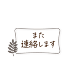 シンプル＊モノクロフレーム挨拶ことば（個別スタンプ：33）