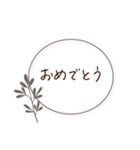シンプル＊モノクロフレーム挨拶ことば（個別スタンプ：34）