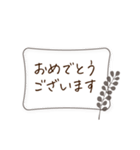 シンプル＊モノクロフレーム挨拶ことば（個別スタンプ：35）
