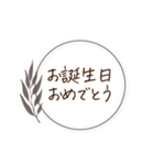 シンプル＊モノクロフレーム挨拶ことば（個別スタンプ：37）