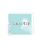 シンプル＊パステルフレーム挨拶ことば（個別スタンプ：3）