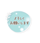 シンプル＊パステルフレーム挨拶ことば（個別スタンプ：15）