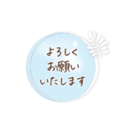 シンプル＊パステルフレーム挨拶ことば（個別スタンプ：16）