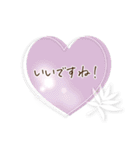 シンプル＊パステルフレーム挨拶ことば（個別スタンプ：23）