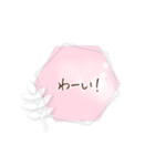 シンプル＊パステルフレーム挨拶ことば（個別スタンプ：27）