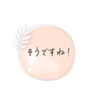 シンプル＊パステルフレーム挨拶ことば（個別スタンプ：30）