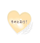 シンプル＊パステルフレーム挨拶ことば（個別スタンプ：31）