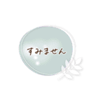 シンプル＊パステルフレーム挨拶ことば（個別スタンプ：32）