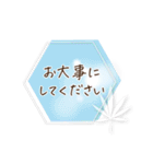 シンプル＊パステルフレーム挨拶ことば（個別スタンプ：36）