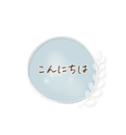 シンプル＊くすみフレーム挨拶ことば（個別スタンプ：3）