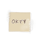 シンプル＊くすみフレーム挨拶ことば（個別スタンプ：6）