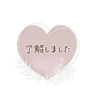 シンプル＊くすみフレーム挨拶ことば（個別スタンプ：8）