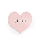 シンプル＊くすみフレーム挨拶ことば（個別スタンプ：9）
