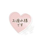 シンプル＊くすみフレーム挨拶ことば（個別スタンプ：12）
