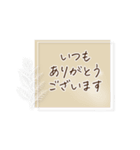 シンプル＊くすみフレーム挨拶ことば（個別スタンプ：14）