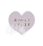 シンプル＊くすみフレーム挨拶ことば（個別スタンプ：15）